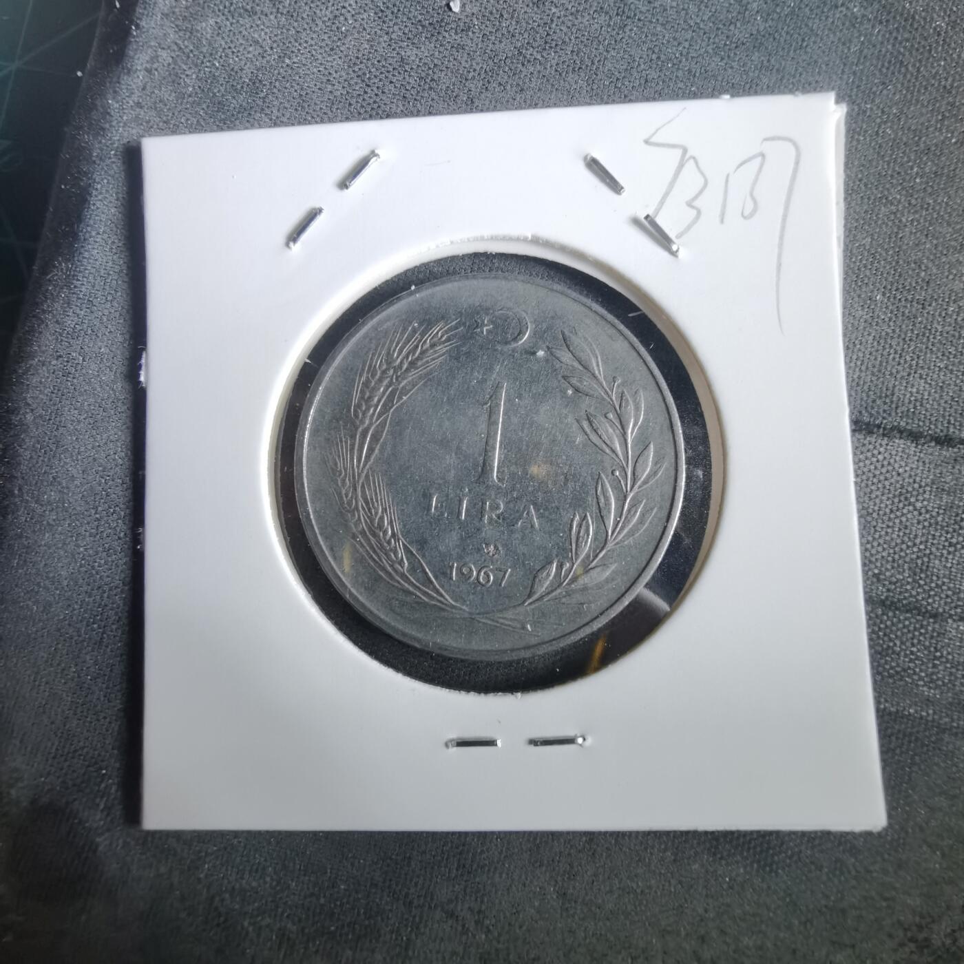 沼泽如烟--第973场 土耳其1967年1里拉