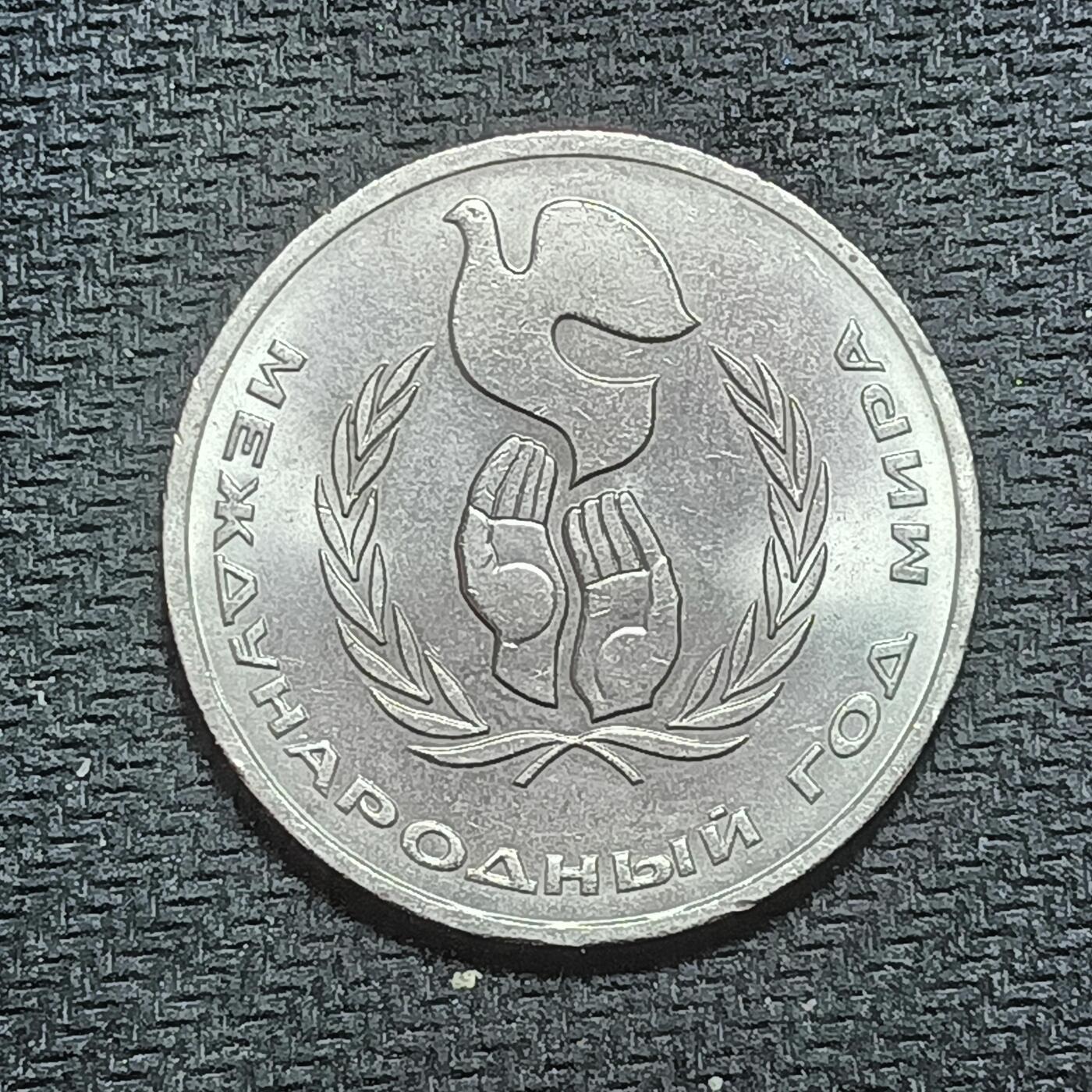 新2026B第六组世界各国精品钱币奖章纪念章花钱401-830