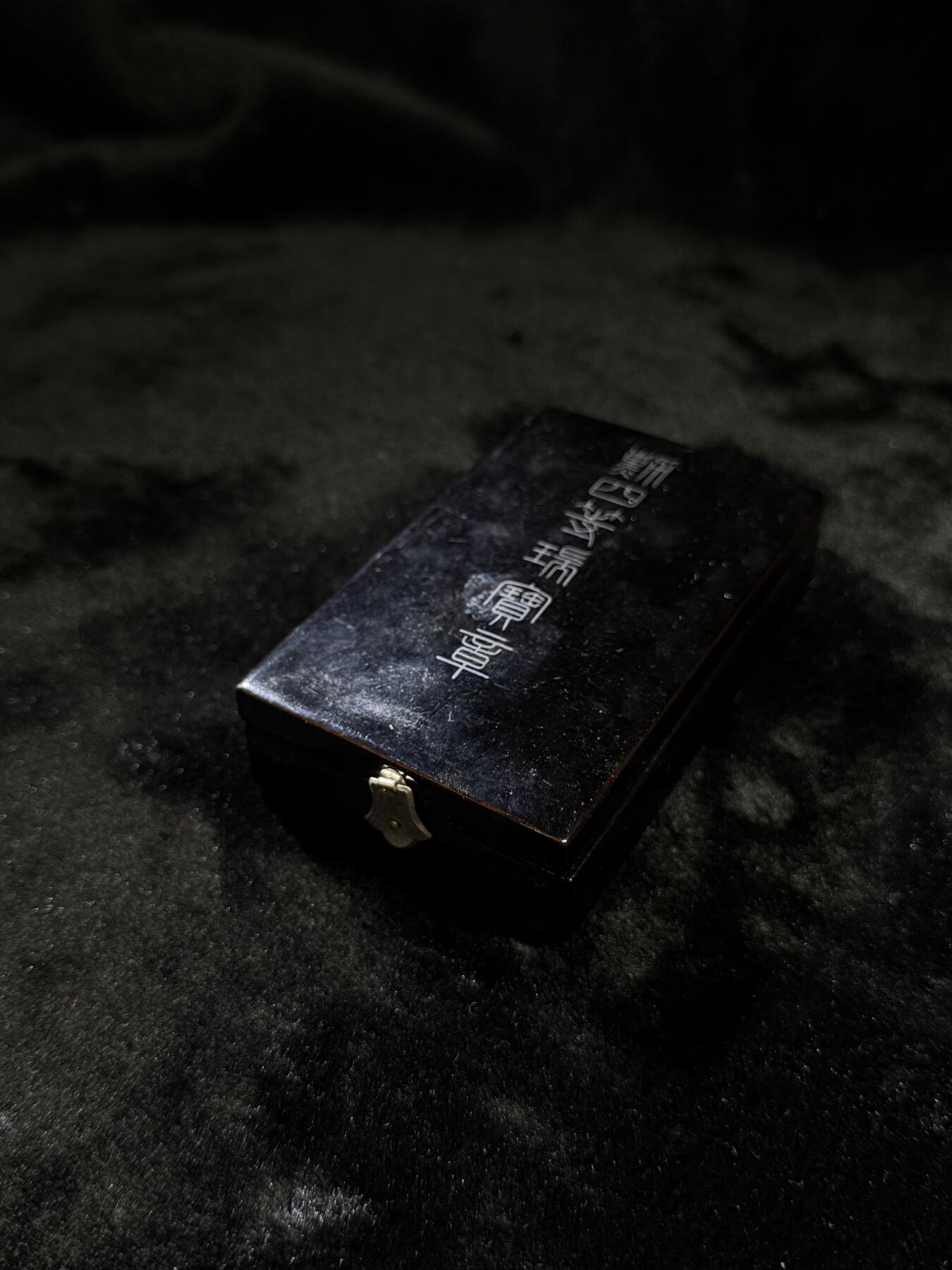 戎马世界章牌大赏第110期 日本勋四等瑞宝章，珐琅有损