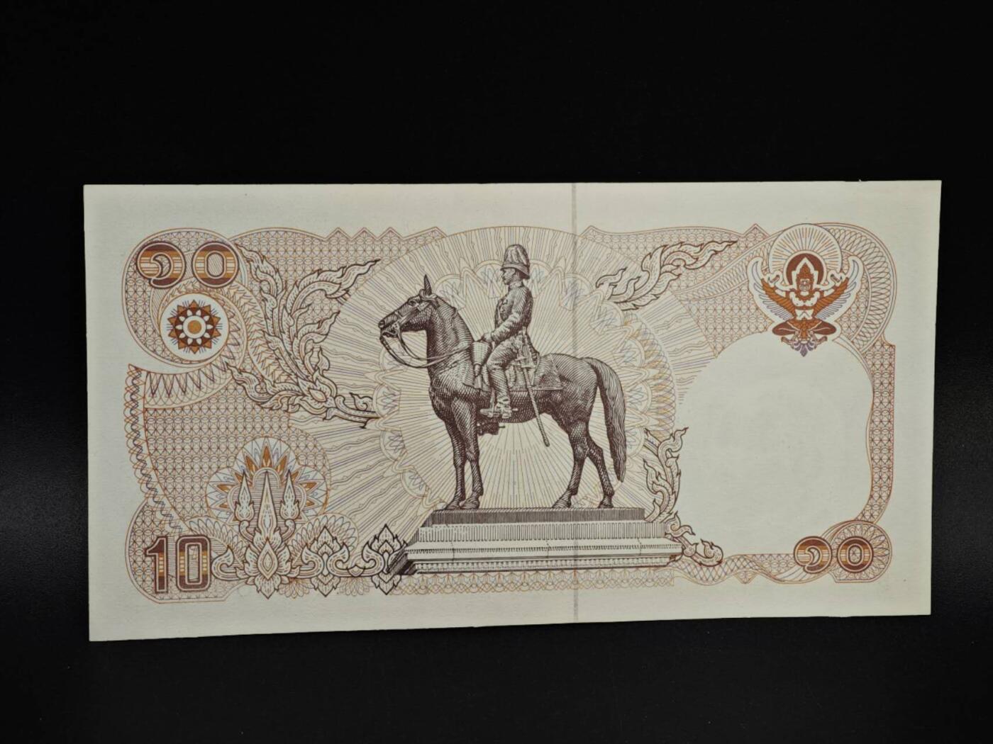 【淘币小摊】实时拍第八百五十四拍   无佣金福利纸币场   满百包邮可预留二周 每周一统一发货   泰国10泰铢纸币