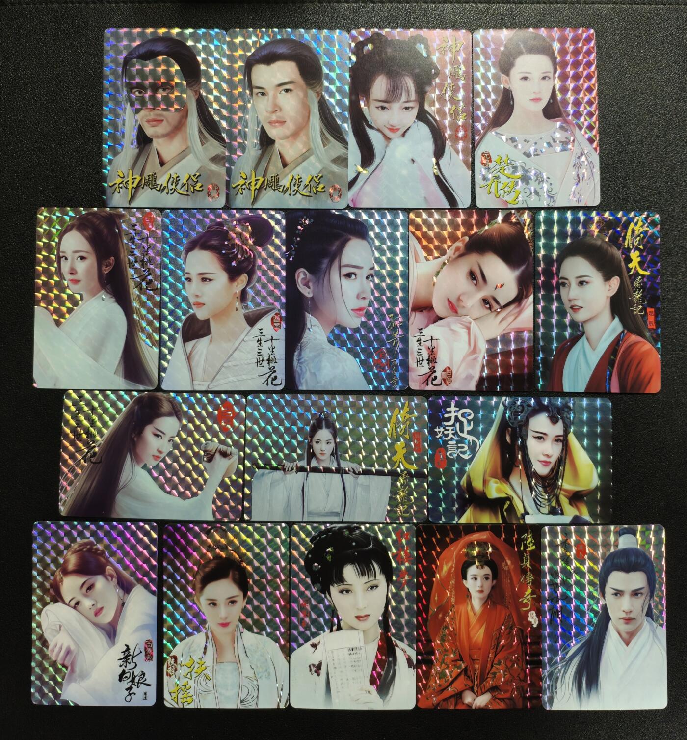 天玑星卡拍第166期《1.29周四截拍》持续收拍收评中 满赠卡需备注