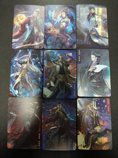 天玑星卡拍第165期《1.26周一截拍》持续收拍收评中 满赠卡需备注 - 三国演义之诸葛亮 纱布闪 自制卡 九张