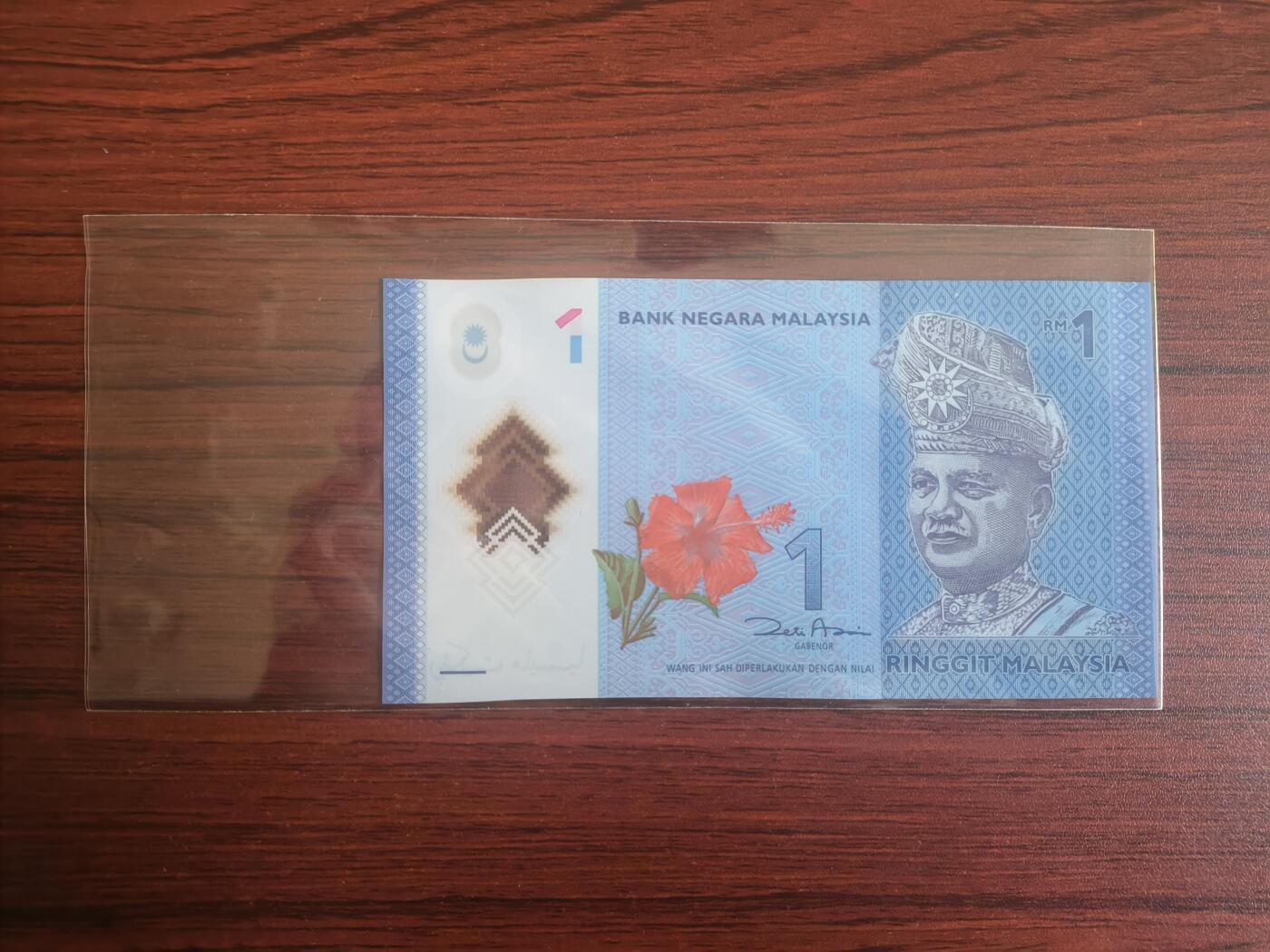 评级卡卡牌和纸币0元起拍（卡牌，纸币，送拍）