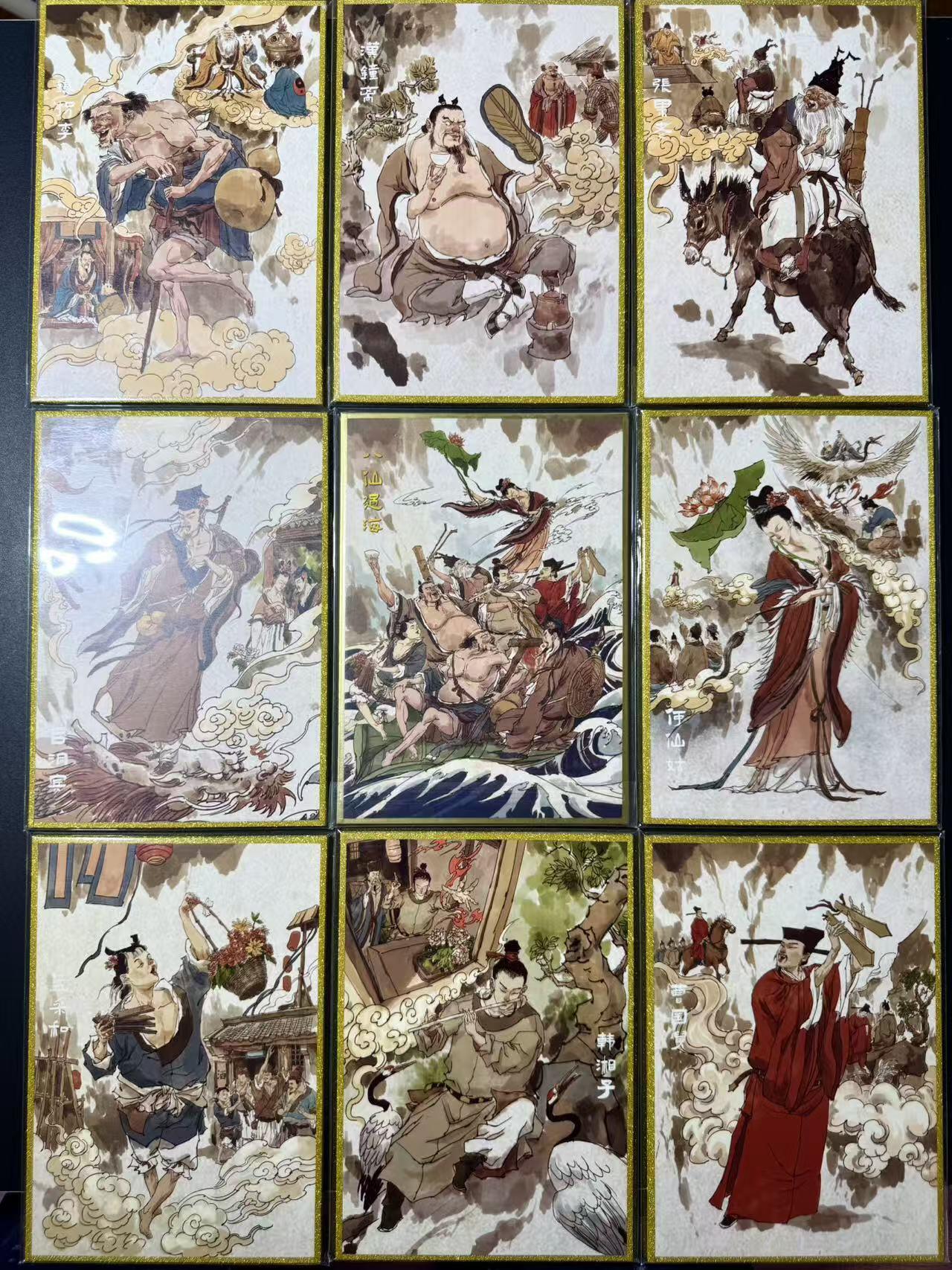 NO.22 好又多金牌大场，年前倒数第3期！每周一站式配齐，方便凑单！（周6晚9点截拍，卖家送拍0抽成！） 【1/1签绘色纸】超吉梦 张导签绘 千手观音像 背面八仙过海+八仙色纸【甘露轻施消苦厄，莲台端坐护慈航】