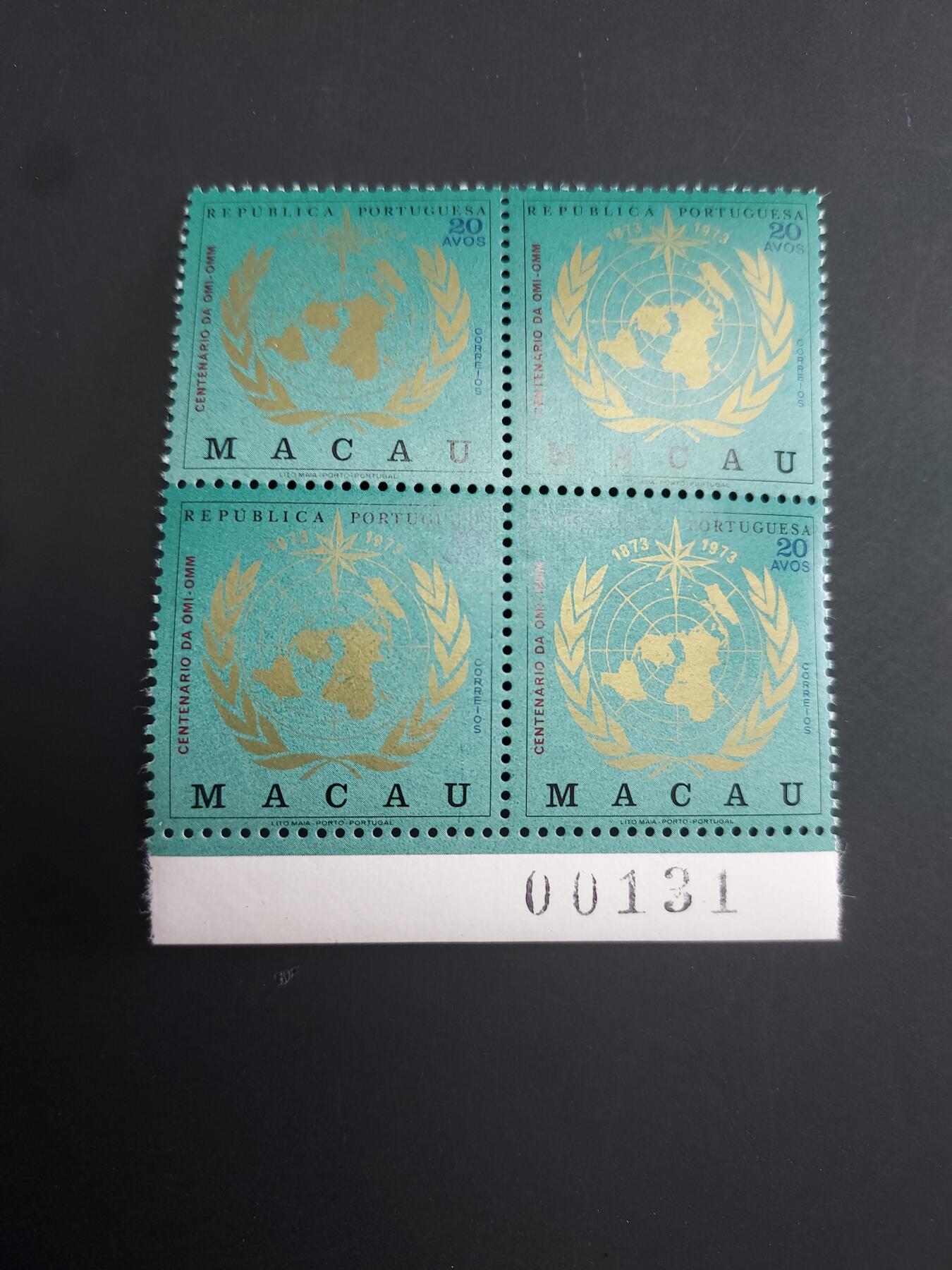 博彦收藏   1月31日 8点邮票专场 全场包邮