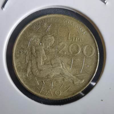 沼泽如烟--第973场 - 意大利1980年200里拉FAO