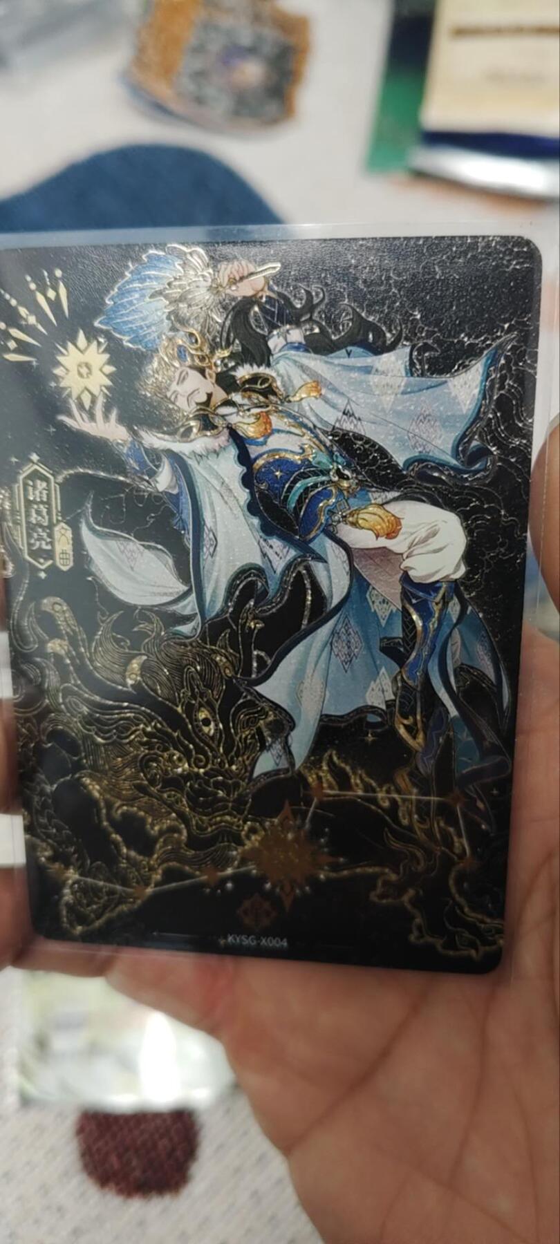 秋原瞳的小店第三十四期（农历马年年味越来越重了，希望大家新的一年龙马精神，一往无前）