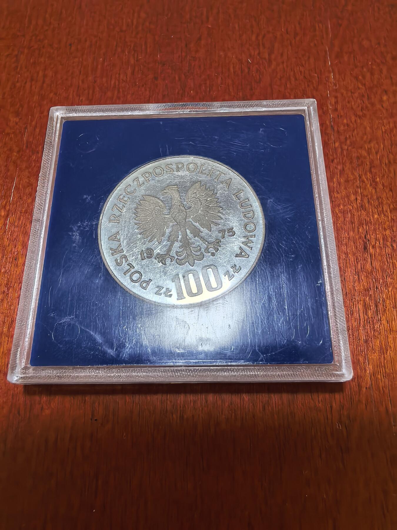 长老汇蛇年精选第九十五场拍卖  1975波兰作曲家伊格纳奇·扬·帕德雷夫斯基100兹罗提精制银币，16.5克625银，原厂盒