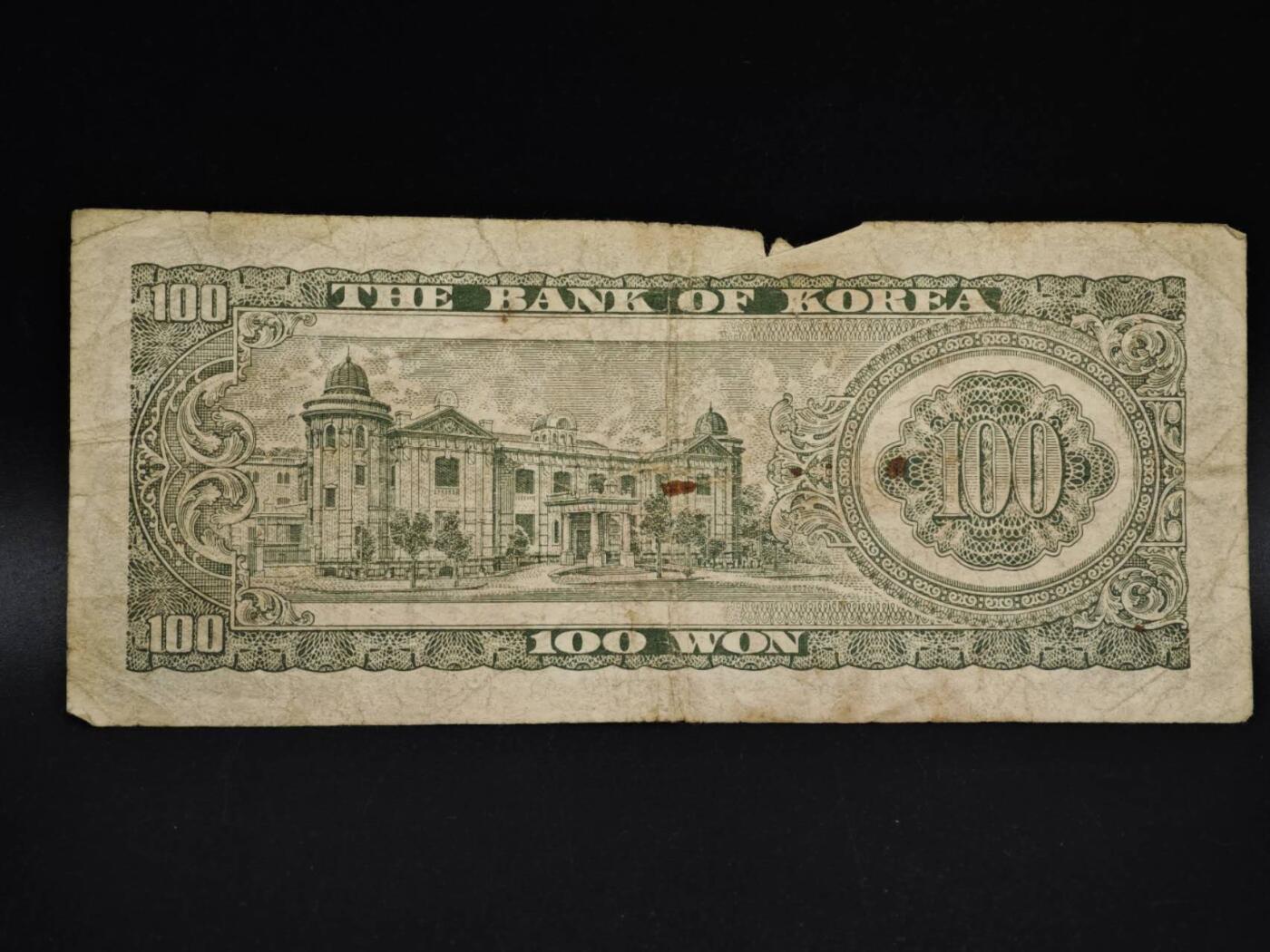 【淘币小摊】实时拍第八百五十四拍   无佣金福利纸币场   满百包邮可预留二周 每周一统一发货  