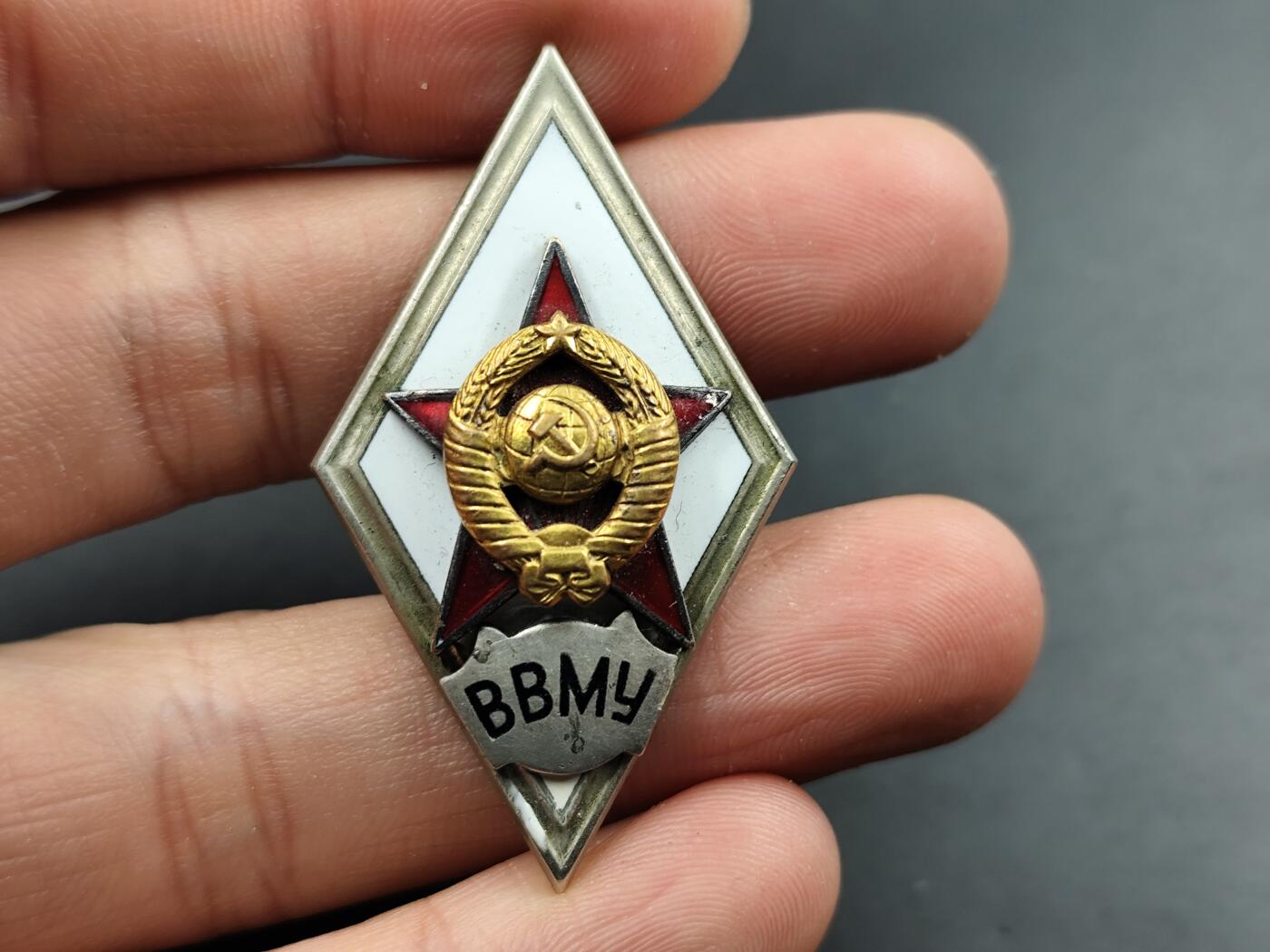 1月22日徽章钱币专场