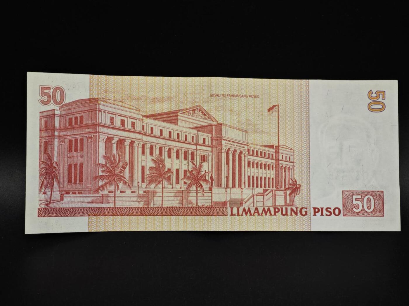 【淘币小摊】实时拍第八百五十四拍   无佣金福利纸币场   满百包邮可预留二周 每周一统一发货   菲律宾50比索纸币【有折】