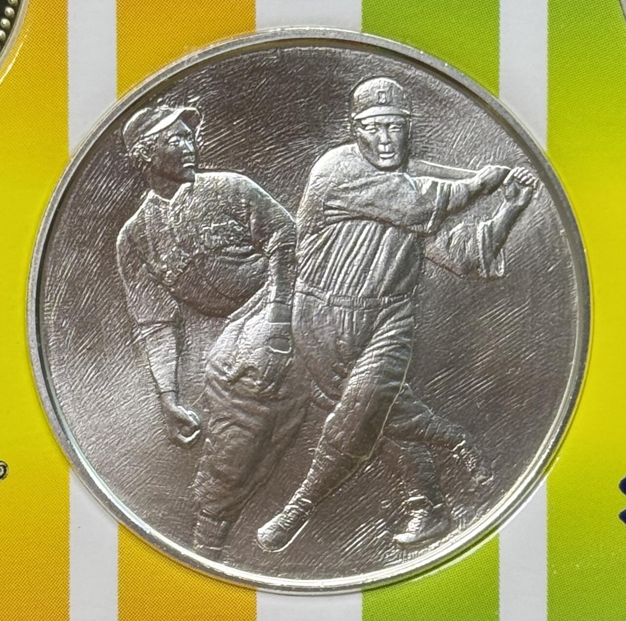 S&S Numismatic世界钱币-拍卖 第119期 