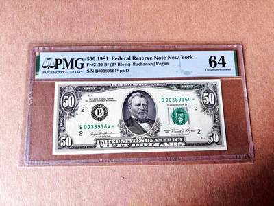 【Blue Auction】世界纸币精拍第779期——18级TOP拍卖/信誉/品质/专业/高效💫 - 【补号】美国 1981年50美金 PMG64