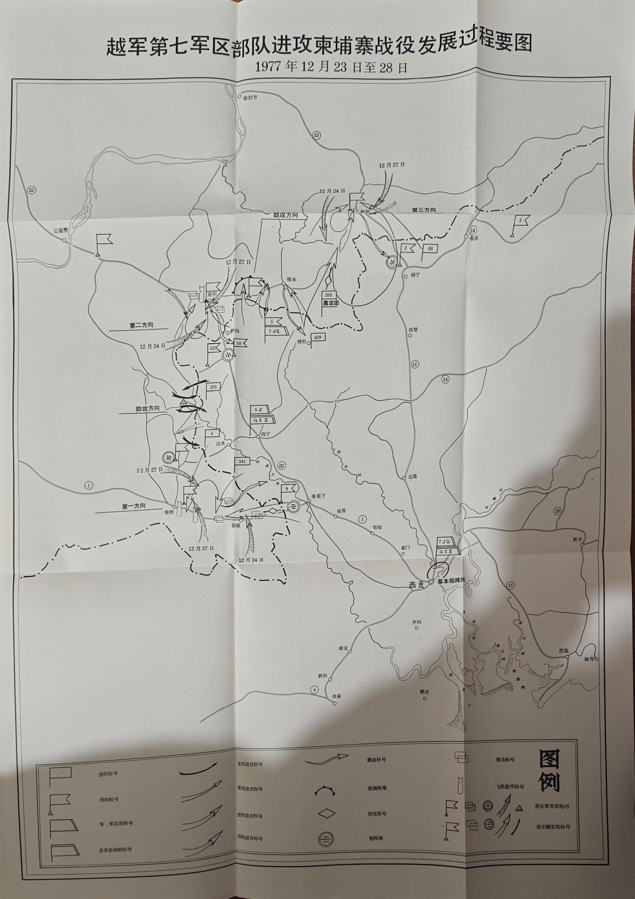 （大量0.5折起漏价）罗岚⭐爱藏⭐甄选专拍第四场-分享拍场赚佣（实体经营）
