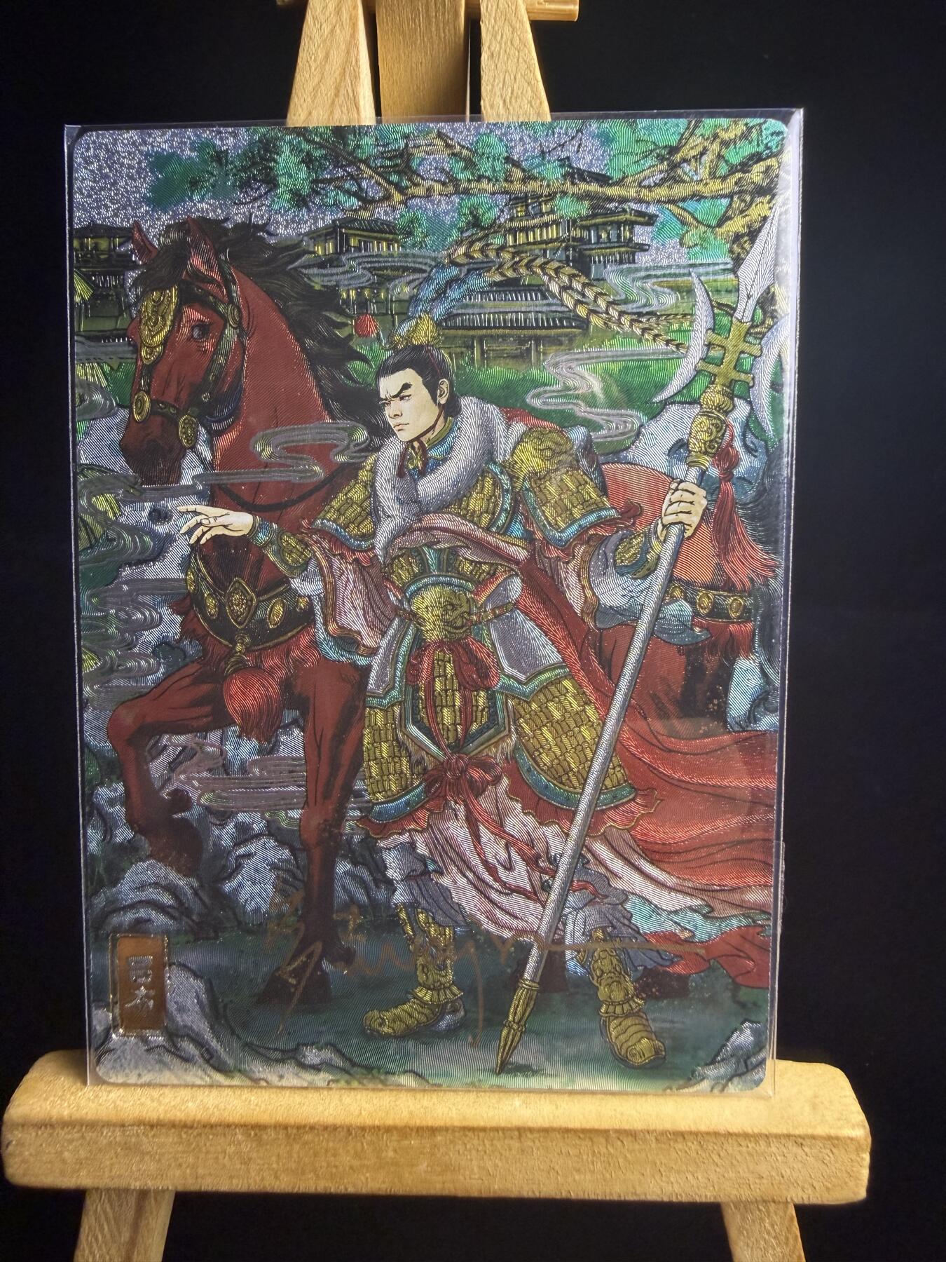 奇点新卡 无佣金 不寄存 不收拍   主攻奇点（有大佬赞助）需要多宫大佬请私聊 部分卡牌设有底价（不想玩的那么累，即使有底价也会比市场价便宜的多，懂的自然懂） 拒绝小号抬价 大家放心拍 所有拍品部分套有卡膜 部分卡牌多宫 自制卡牌 不包厂瑕 放大镜 品控 勿拍 流拍商品会循环 感谢大家支持 留个关注 不定时上新 谢谢 奇点卡牌13号 亲签限编 多吉 原色吕布 亲签限编13号