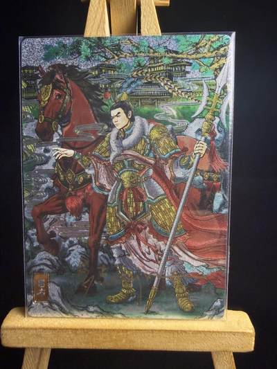 奇点新卡 无佣金 不寄存 不收拍   主攻奇点（有大佬赞助）需要多宫大佬请私聊 部分卡牌设有底价（不想玩的那么累，即使有底价也会比市场价便宜的多，懂的自然懂） 拒绝小号抬价 大家放心拍 所有拍品部分套有卡膜 部分卡牌多宫 自制卡牌 不包厂瑕 放大镜 品控 勿拍 流拍商品会循环 感谢大家支持 留个关注 不定时上新 谢谢 - 奇点卡牌13号 亲签限编 多吉 原色吕布 亲签限编13号