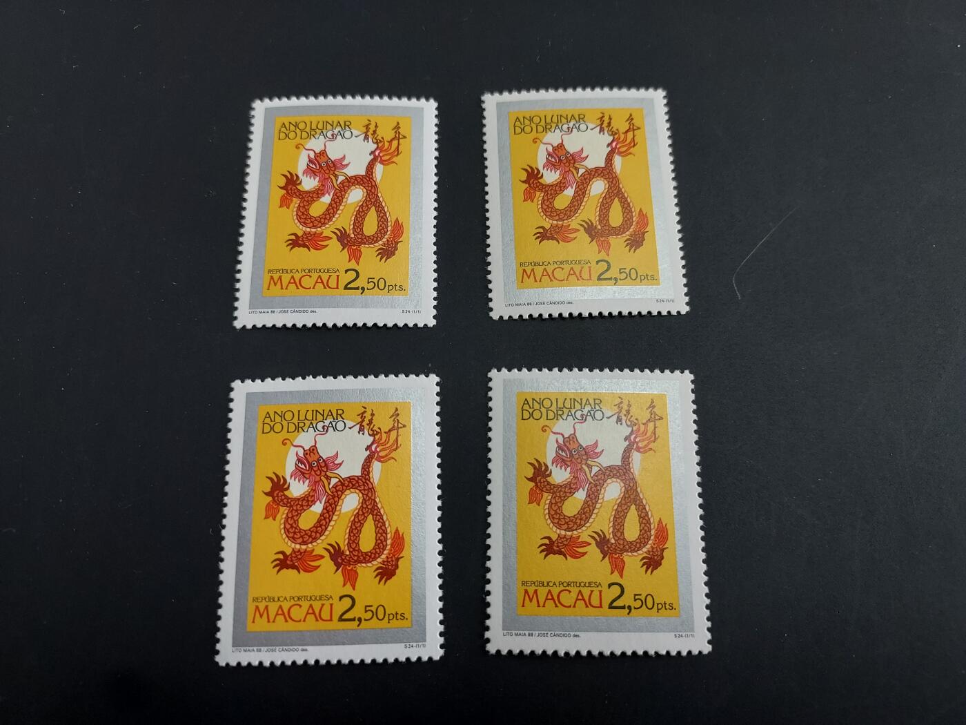 博彦收藏   1月31日 8点邮票专场 全场包邮