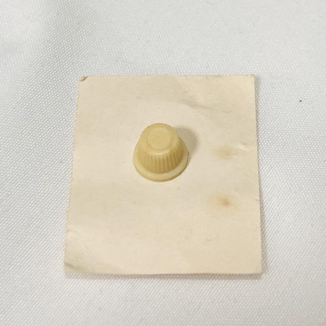 韵星假日拍卖第三十八期 -- Rimey Holidays Auction 38 民国旗帜徽章