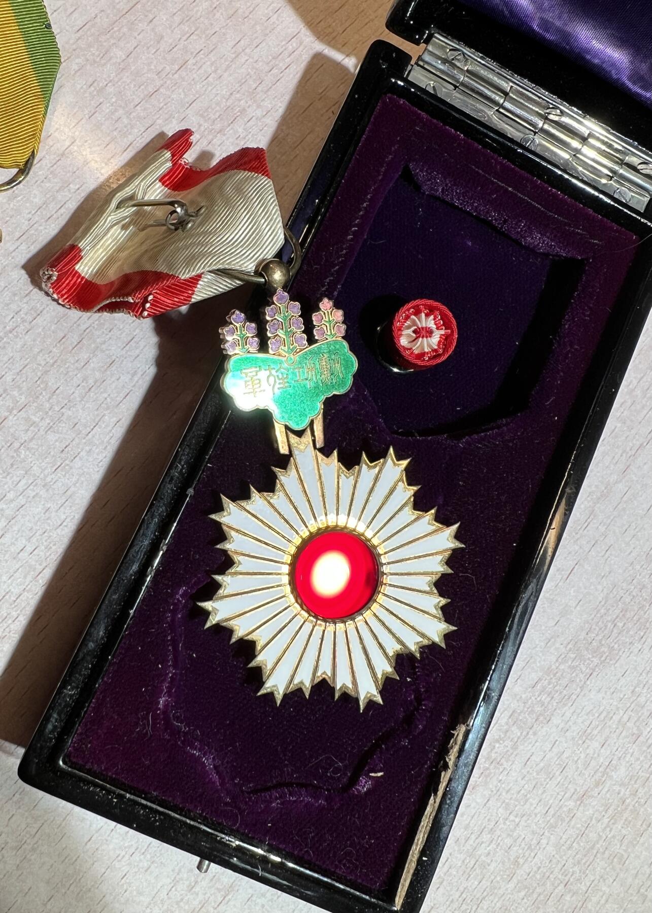 大猫徽章拍卖 第287期 勿忘国耻 日章法章一组