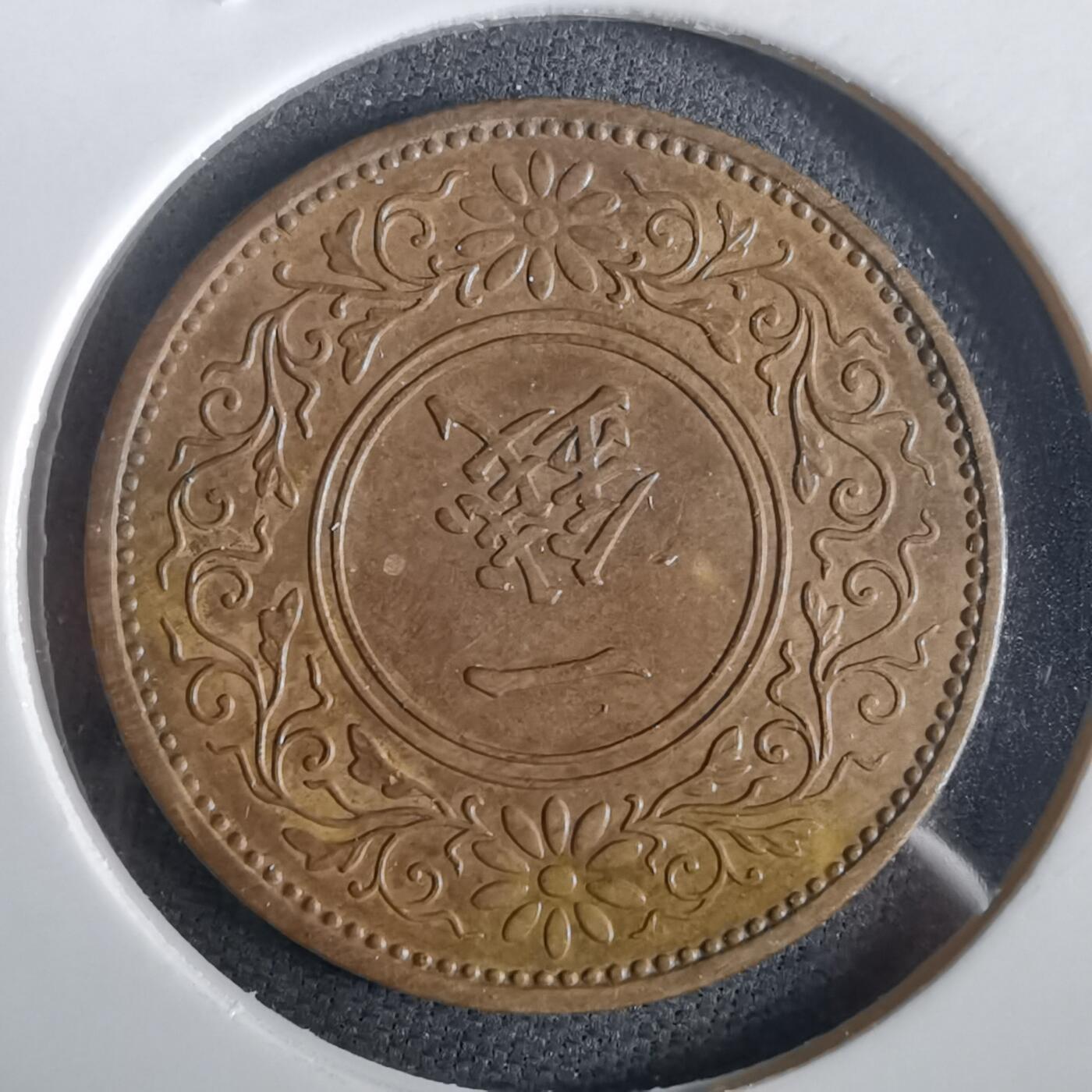 沼泽如烟--第973场 昭和九年桐叶一钱