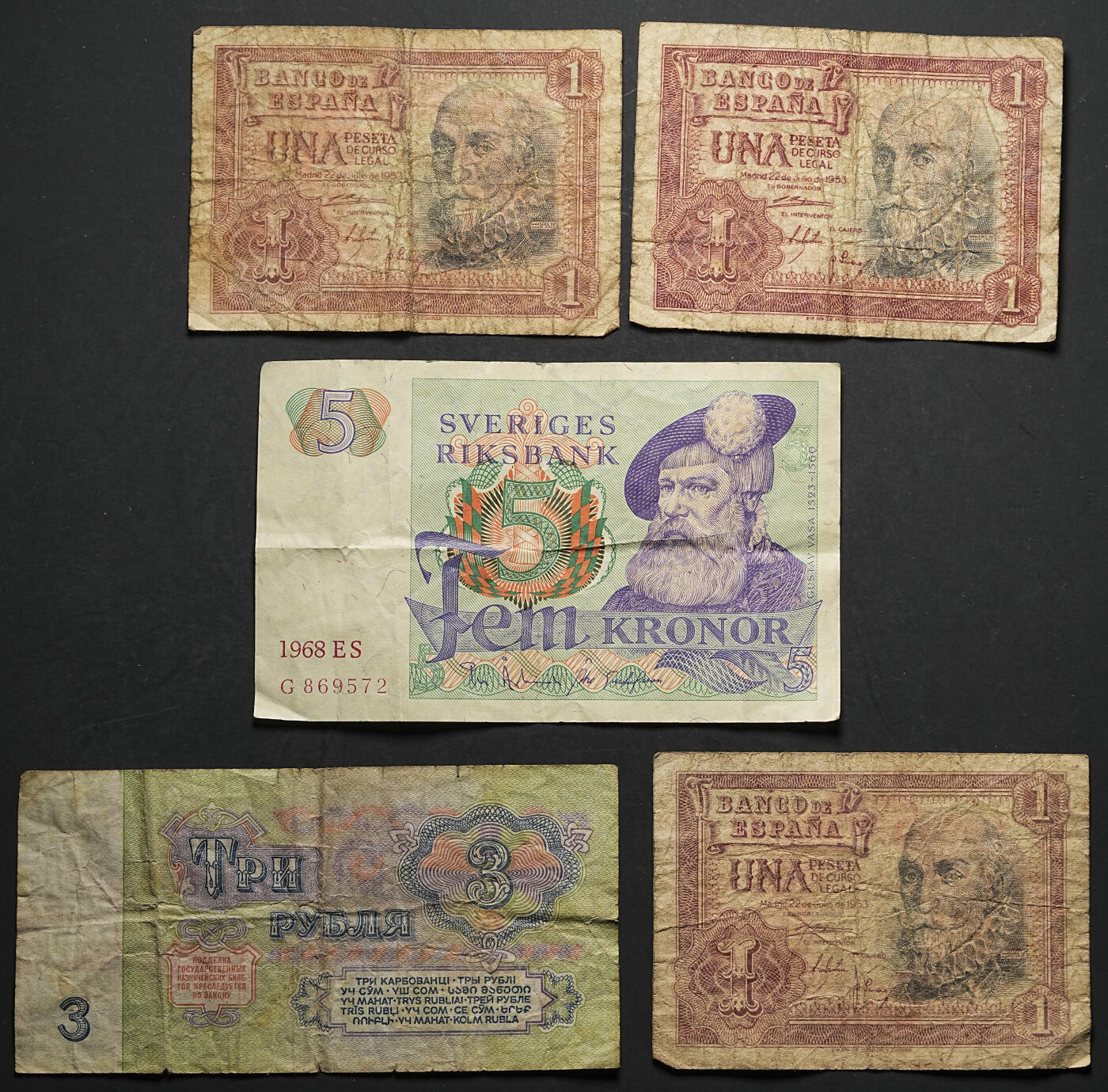 修遠堂世界钱币第102期