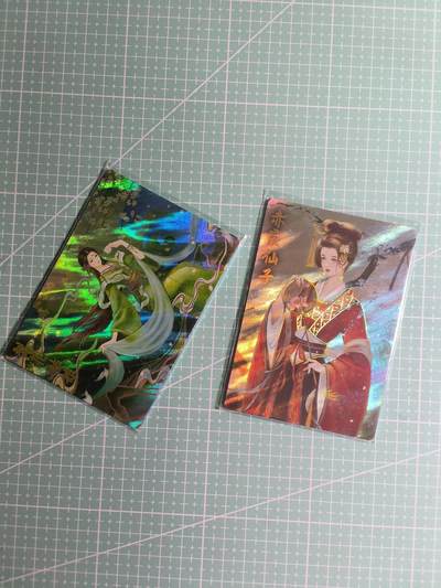 第20期  2026马年祝大家 身体健康 万事如意 (持续收拍品中…) - 【彩闪】九州梦华《古风美女》2张 (大卡)