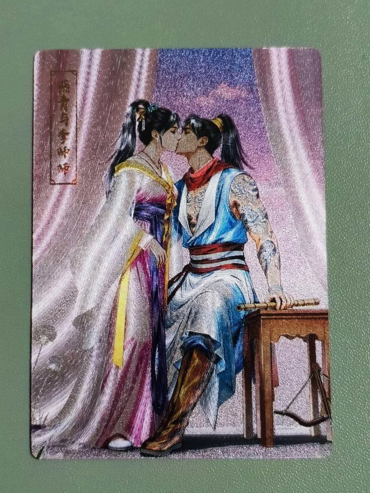 光影卡牌第29期，各家亲签，各家套卡，持续收拍品 鼎好龙耀特卡7张，沐浴三娘＋燕青李师师＋潘金莲＋时迁＋解珍＋杆子女赵云粗闪6张＋光刻嫁衣三娘