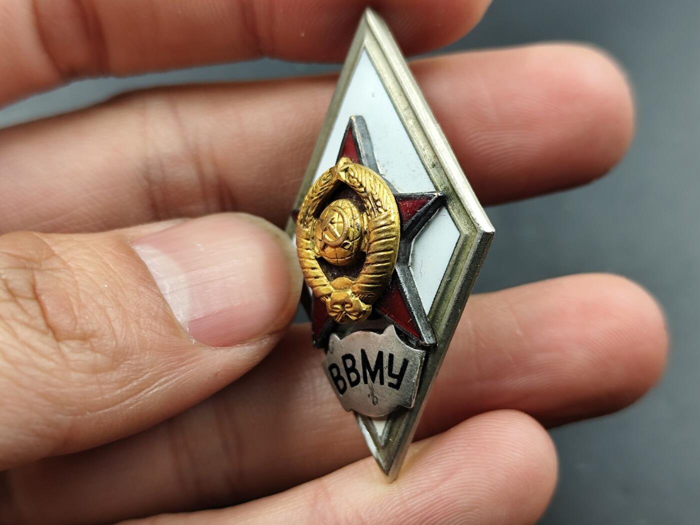 1月22日徽章钱币专场