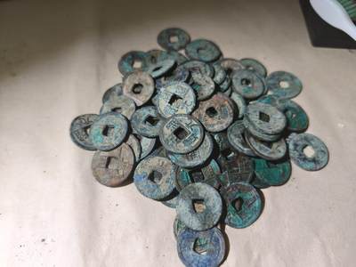 星盘开元福利专场，不直播纯纯放福利（没佣金） - 90多枚，有好有坏，有的不平，差的居多