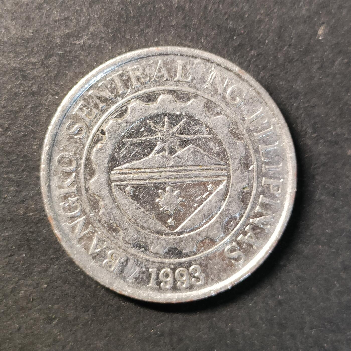 嘉禾收藏    【第448期】            无佣金、可寄存、满30元包邮 币一枚