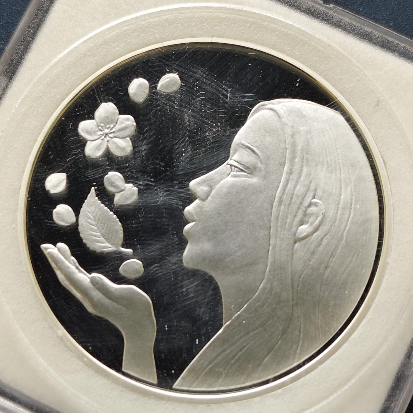 【全场包邮】纯粹捡漏拍497场