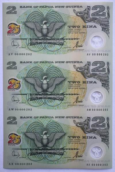 2026第2场（总第229期）：精品测试钞、连体钞综合场 - 三连体/百位小号202 巴布亚新几内亚“独立25周年”2基那塑料连体纪念钞UNC（AV、AW、AX冠）