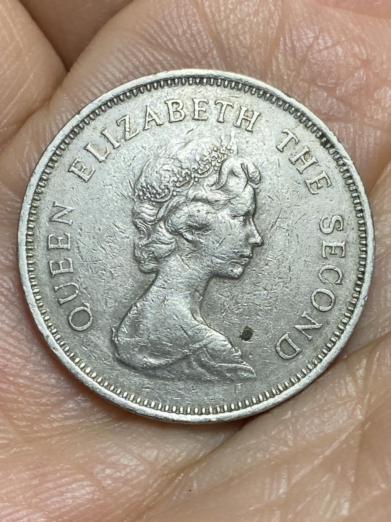 2026年第十五场(总第一百八十四场）外国好品散币场(免佣金) 香港1978年1元(伊丽莎白二世中年花冠)