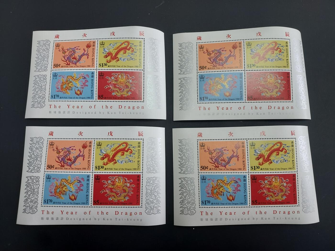 博彦收藏   1月31日 8点邮票专场 全场包邮