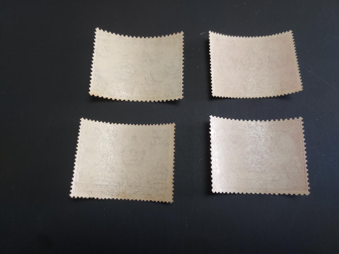 博彦收藏   1月31日 8点邮票专场 全场包邮