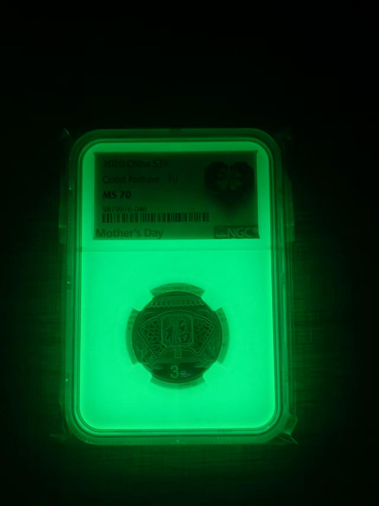 银价起购买银币和纪念章