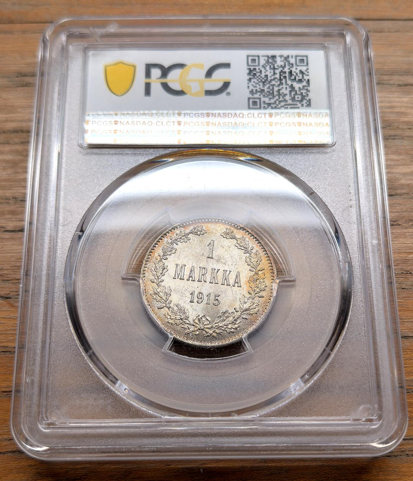 凡希社世界钱币微拍第三百十九期 1915俄占芬兰1马克银币PCGS-MS64