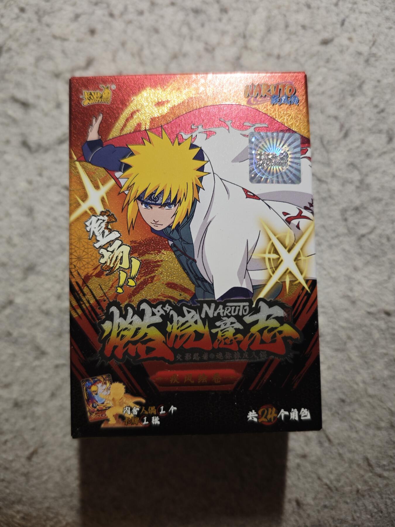 【随心含颖卡拍54期】卡游/集卡社/卡卡沃 抽卡机专场拍卖【无佣金】 卡游 火影盲盒 宇智波佐助 橡皮人➕卡 不寄存