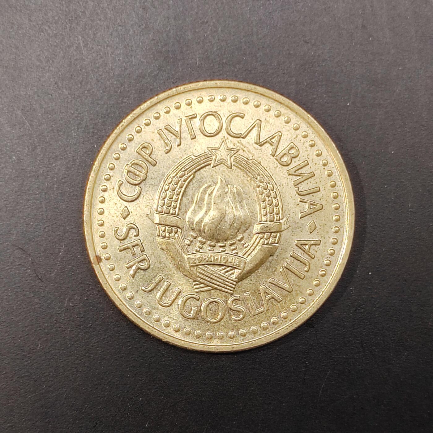 2026C2逸泉钱币C2世界各国纸钞钱币纪念币专场第七场C2 1-420