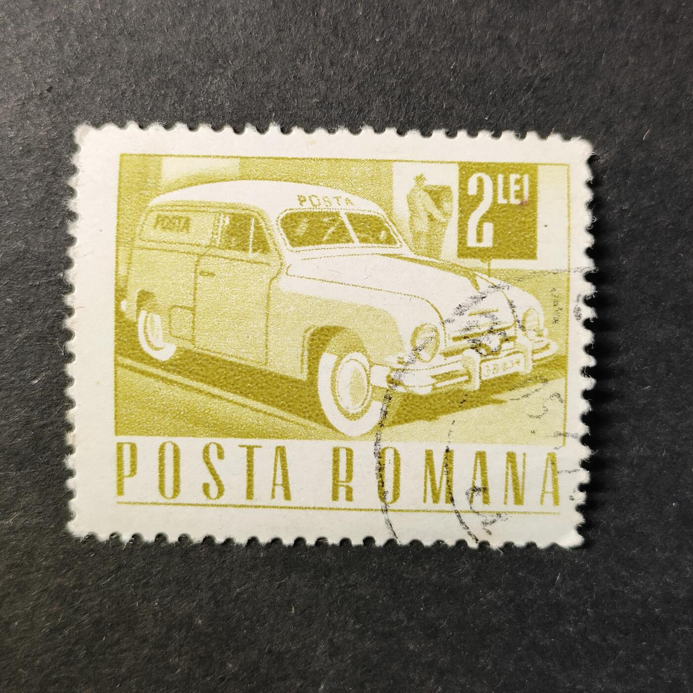 ↓君缘收藏722期☞钱币邮品↓无佣金、可寄存、满30元包邮  邮票一枚