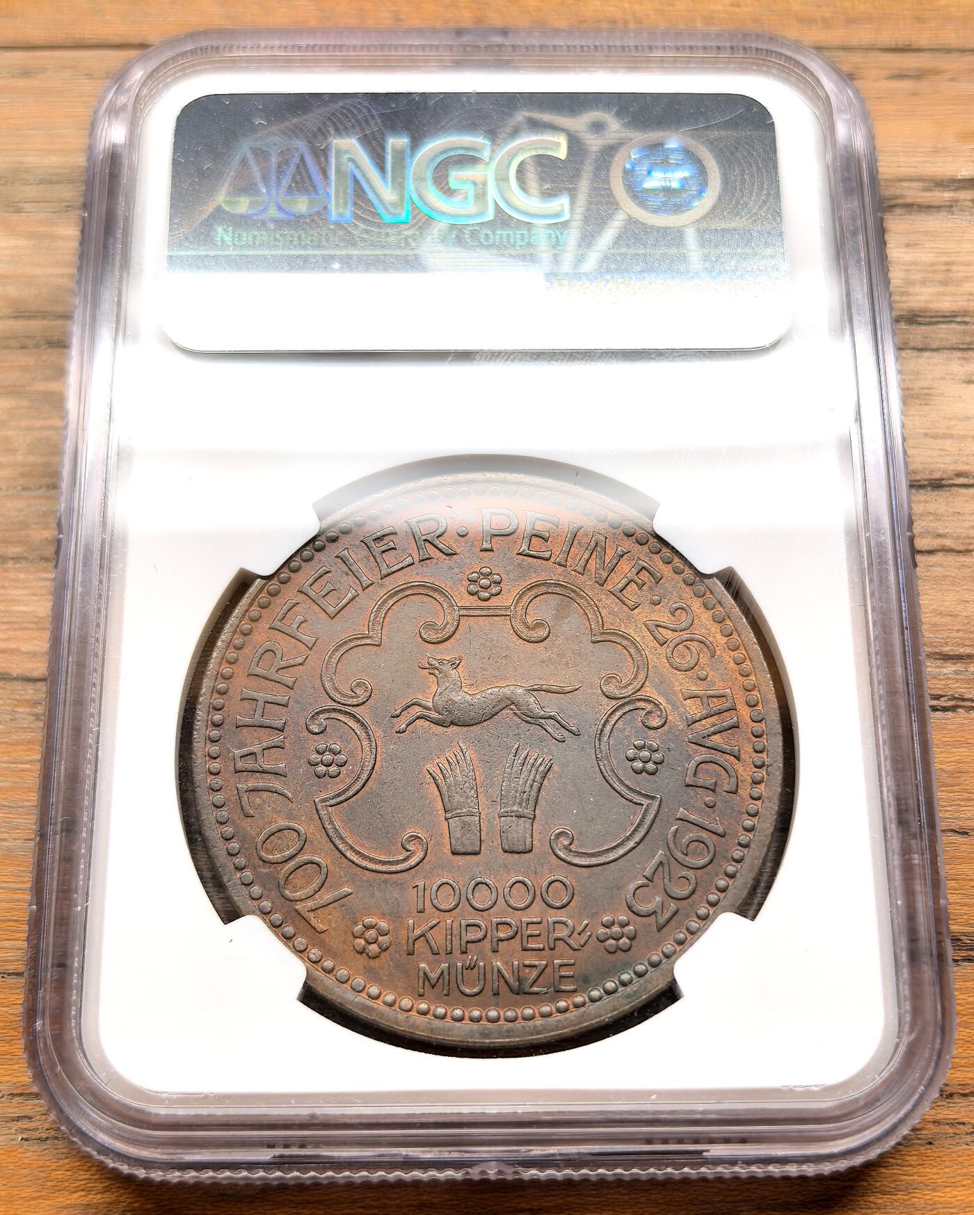 凡希社世界钱币微拍第三百十九期 1923德紧佩恩猫头鹰10000K大铜币NGC-MS63