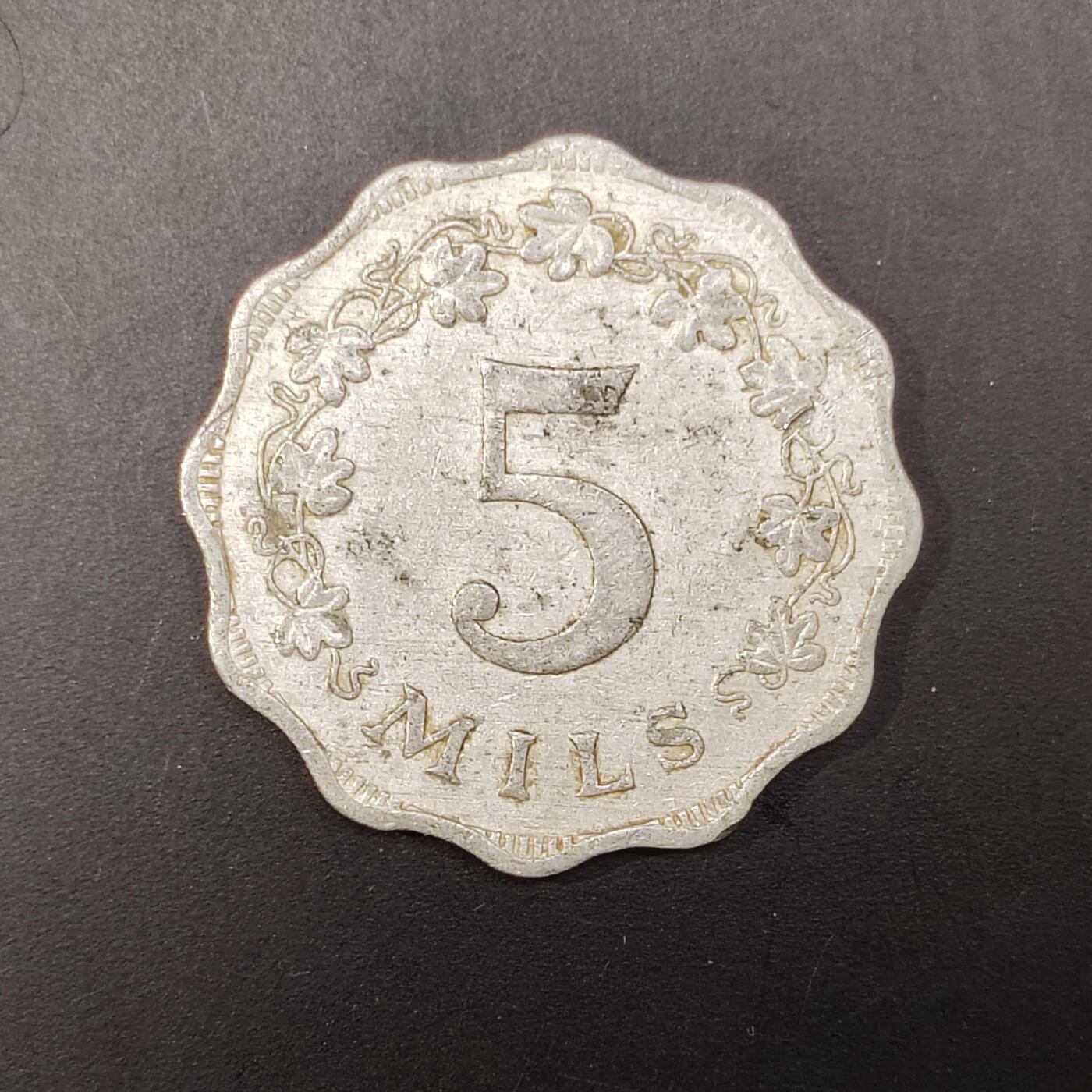 2026C2逸泉钱币C2世界各国纸钞钱币纪念币专场第七场C2 1-420 259马耳他5米尔