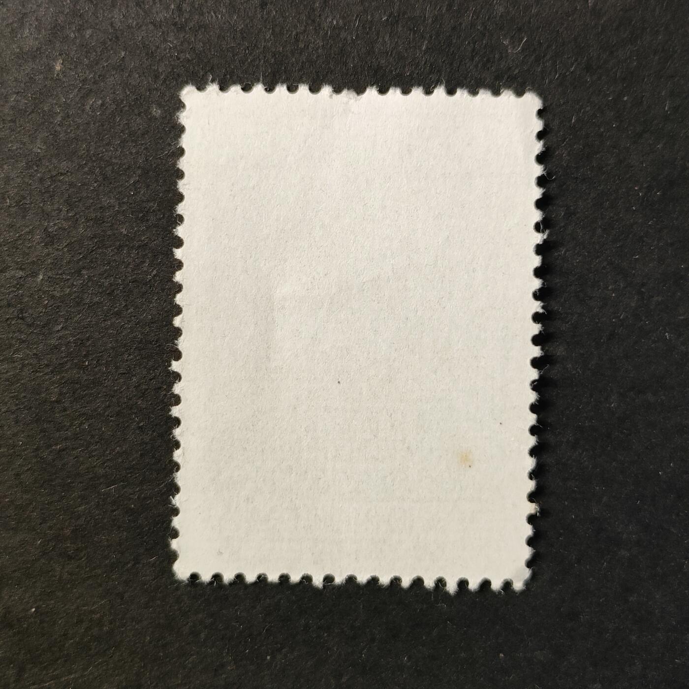 ↓君缘收藏722期☞钱币邮品↓无佣金、可寄存、满30元包邮  邮票一枚