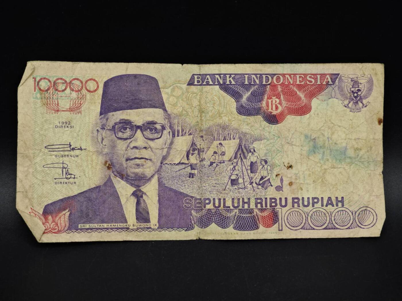 【淘币小摊】实时拍第八百五十四拍   无佣金福利纸币场   满百包邮可预留二周 每周一统一发货   印尼10000卢比纸币【有折】