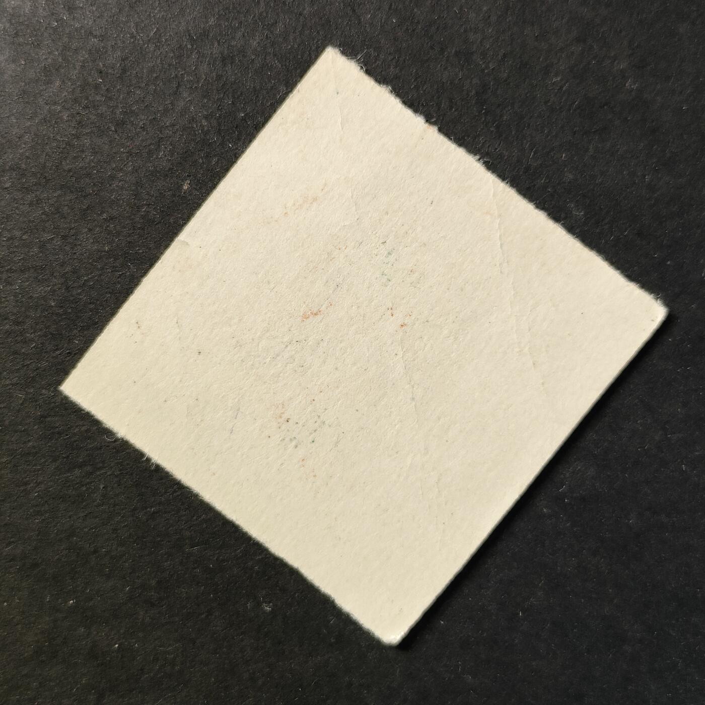 ↓君缘收藏722期☞钱币邮品↓无佣金、可寄存、满30元包邮  邮票一枚