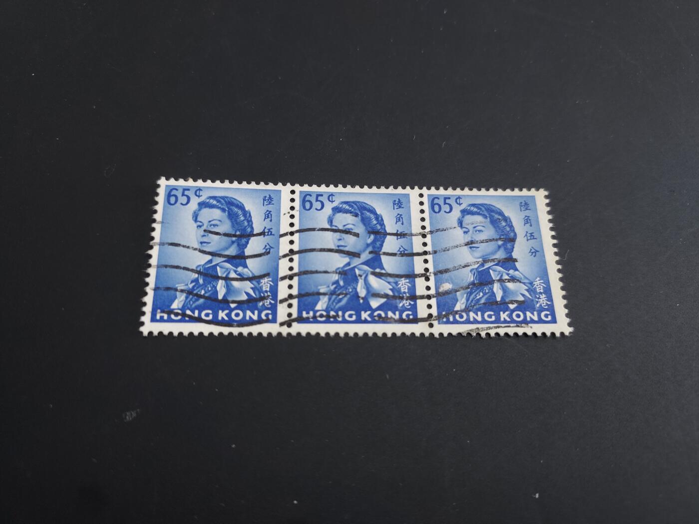 博彦收藏   1月31日 8点邮票专场 全场包邮