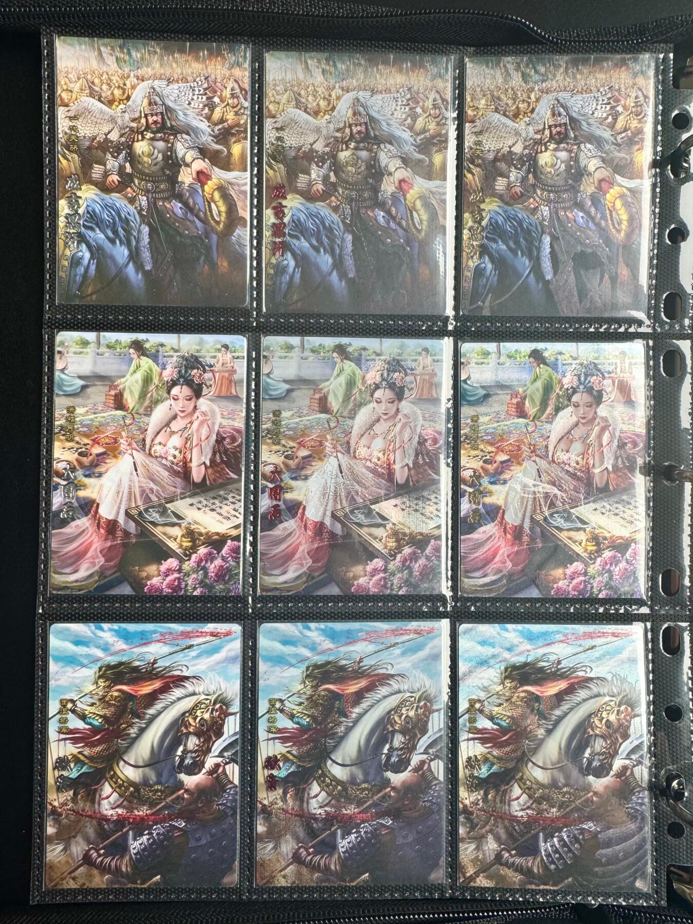 NO.22 好又多金牌大场，年前倒数第3期！每周一站式配齐，方便凑单！（周6晚9点截拍，卖家送拍0抽成！） 【套卡+卡册】卡玩帕克 神州群英志1-3弹齐，含三工艺套卡、解锁卡、599档特卡，2本卡册，送海报2个