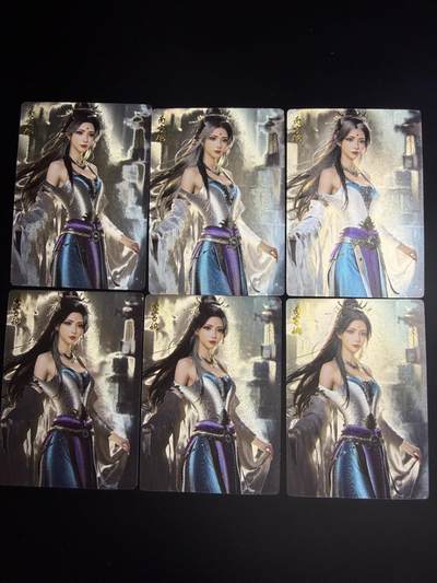 奇点新卡 无佣金 不寄存 不收拍   主攻奇点（有大佬赞助）需要多宫大佬请私聊 部分卡牌设有底价（不想玩的那么累，即使有底价也会比市场价便宜的多，懂的自然懂） 拒绝小号抬价 大家放心拍 所有拍品部分套有卡膜 部分卡牌多宫 自制卡牌 不包厂瑕 放大镜 品控 勿拍 流拍商品会循环 感谢大家支持 留个关注 不定时上新 谢谢 - 奇点卡牌 南宫婉 6张