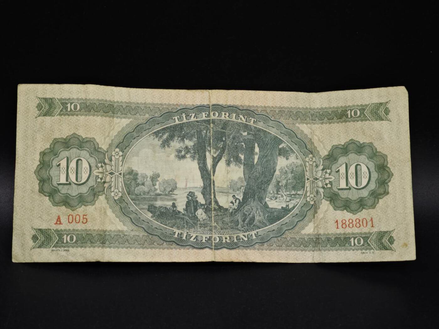 【淘币小摊】实时拍第八百五十四拍   无佣金福利纸币场   满百包邮可预留二周 每周一统一发货   匈牙利10福林纸币【有折】