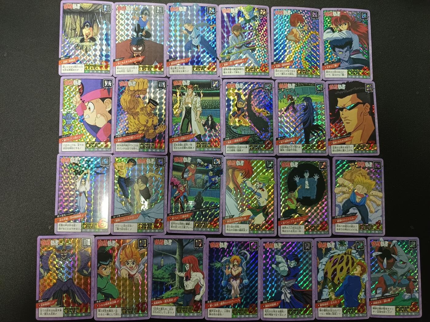 天玑星卡拍第165期《1.26周一截拍》持续收拍收评中 满赠卡需备注 幽游白书 格子闪 自制卡 53张